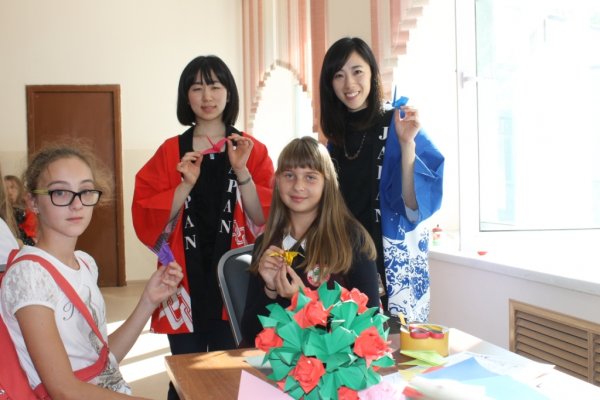 День японской культуры во Владивостоке