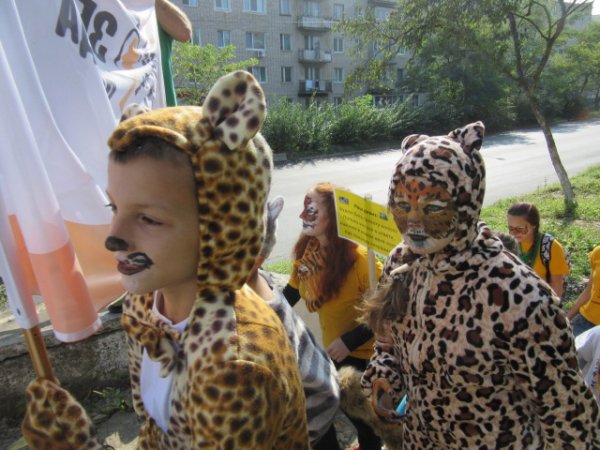 Международный фестиваль "Хранители леопарда"
