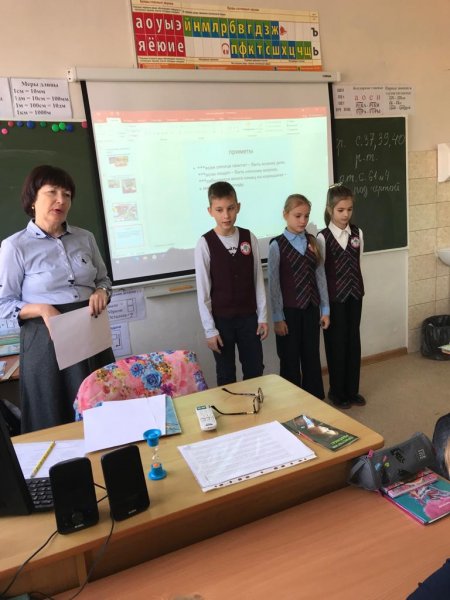 Экологические уроки в начальной школе "Синичкин день"